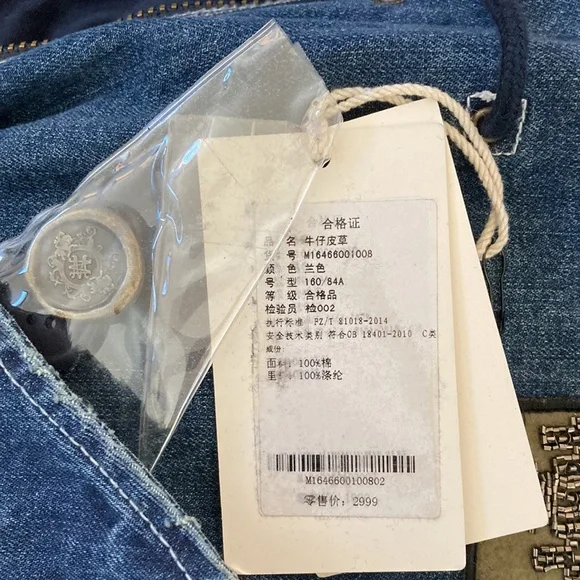 Blue fox fur hooded denim coat